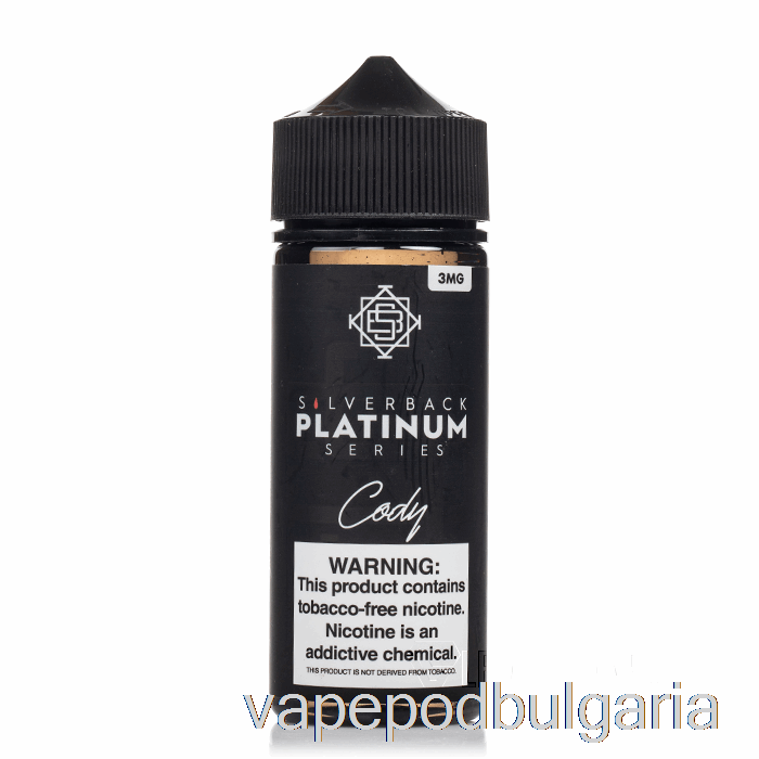 Vape 10000 Дръпки Cody - Silverback Platinum Series - 120ml 0mg